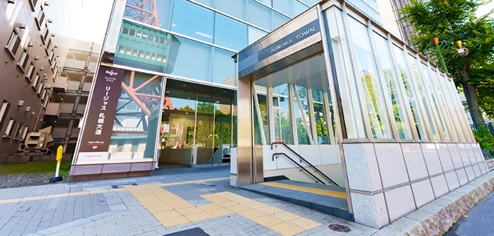 大通駅から徒歩０分地下直結で好アクセス